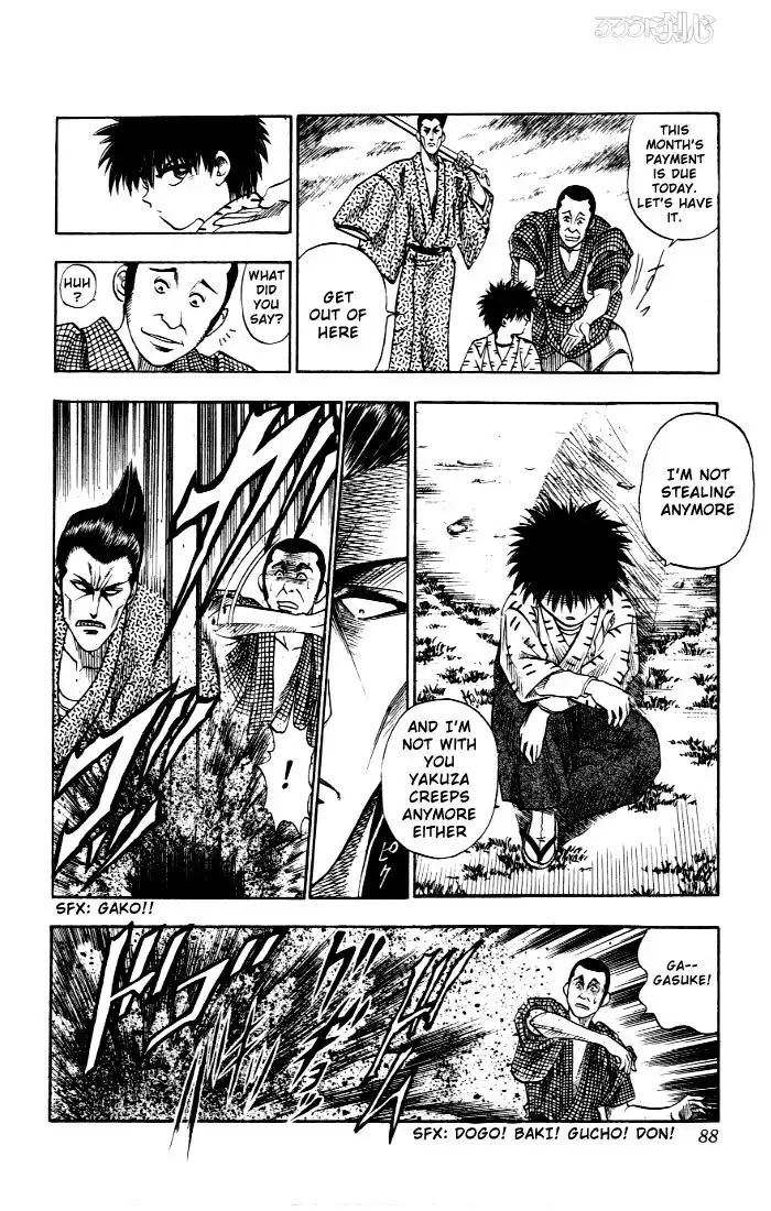 Rurouni Kenshin Chapter 3 8